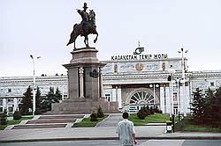 Железнодорожный вокзал Алма-Аты
